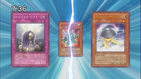 Capture20140607-073642