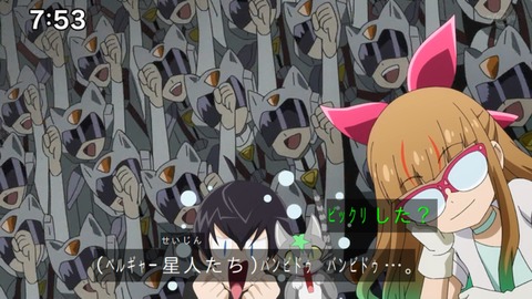 Capture_20220410-100541