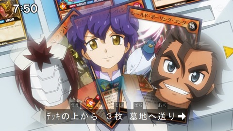 Capture20210912-091703