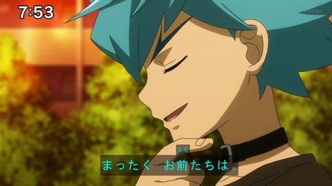 Capture20210425-075313