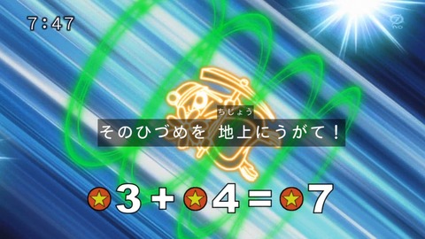 46