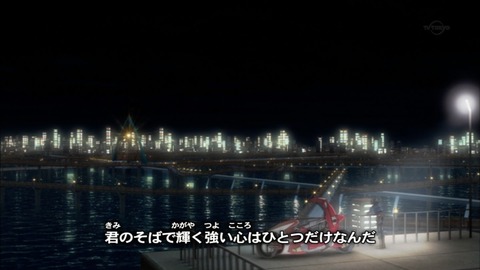 Capture20170125-022911