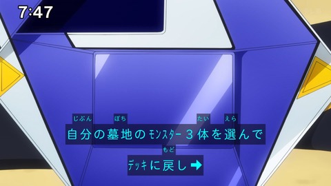 Capture_20241110-085651