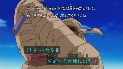 Capture20190420-073234