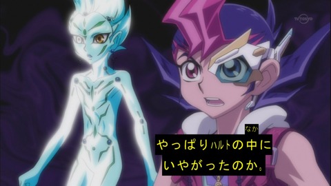 zexal 64 35