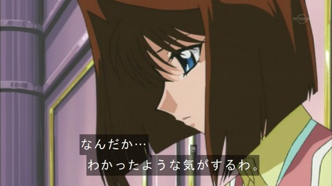 Capture20150926-075149