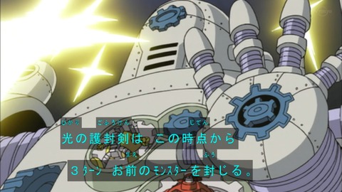 Capture20190608-074507