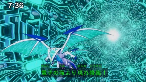 Capture_20241201-073603