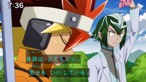 Capture_20230226-073645