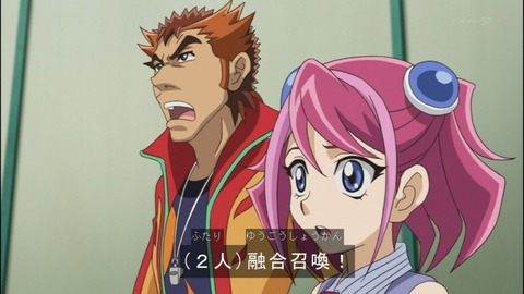 Capture20140518-173426