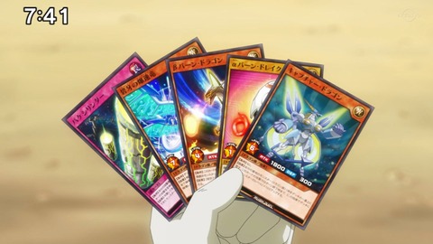 Capture_20230226-074110