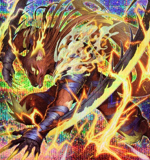 1000125233