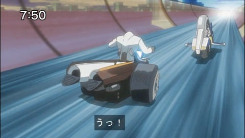 Capture20140823-075050