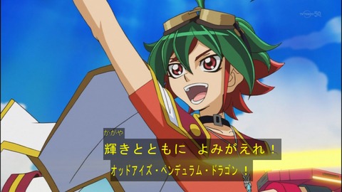 Capture20140518-174940