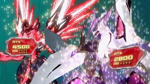 zexal 71 18