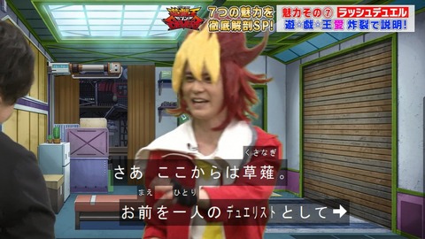 Capture20200328-075404