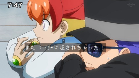 Capture_20230528-093428