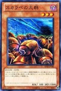 7226