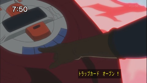 Capture20141213-075029