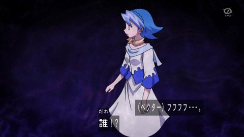 zexal 92 63