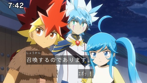 Capture_20250202-074236