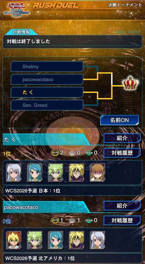 1000162724