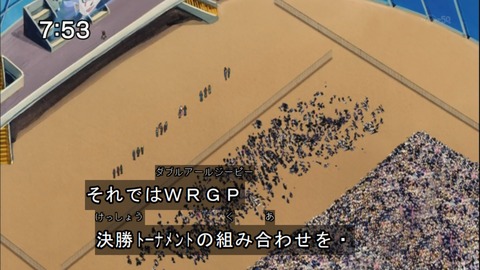 Capture20140510-075314