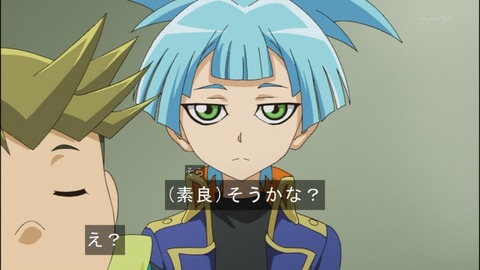 Capture20140629-173126