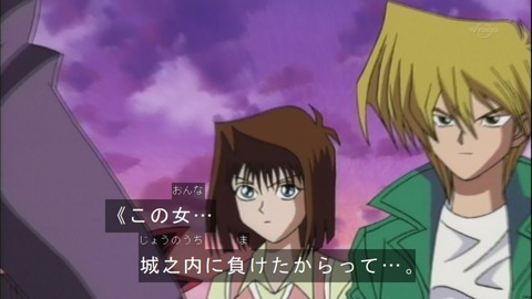 Capture20150418-073802