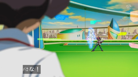 zexal 80 81