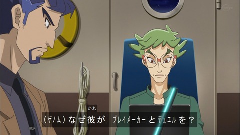 Capture20200229-074506