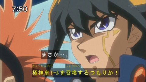 Capture20140628-075009