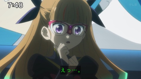 Capture_20241222-091609