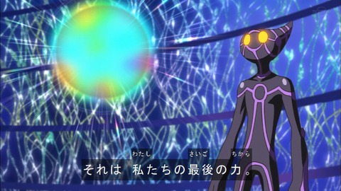 Capture20190515-183411
