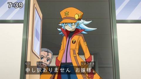 Capture_20220410-095205