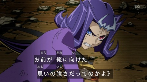 97