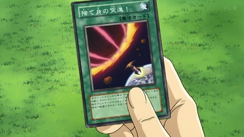 Capture_20250705-014055