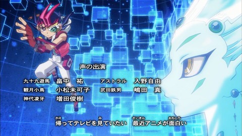 Capture20170222-023103