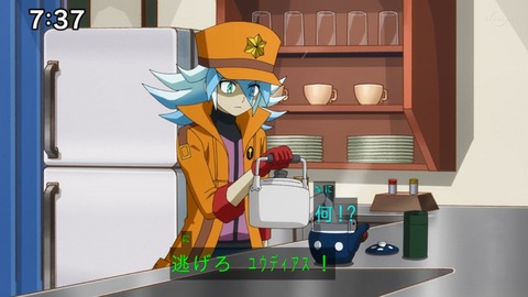 Capture_20220410-094945