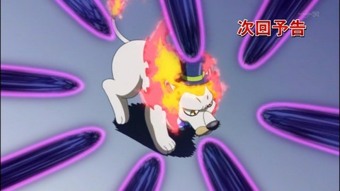 Capture20140629-175709