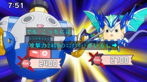 Capture_20230226-094528