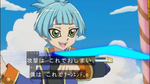 Capture20140518-174835
