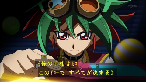 Capture20140706-174852