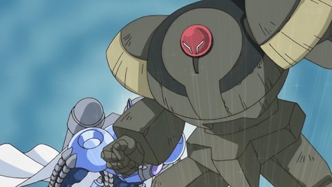 Capture_20251129-013714