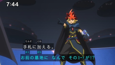 Capture_20240714-074446