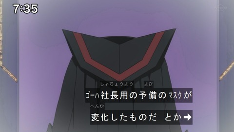 Capture20210912-085926