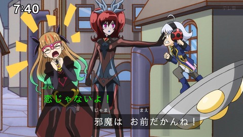 Capture_20241103-085804