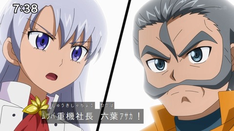 Capture_20240204-073806