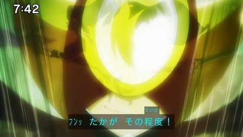 Capture_20241110-085055