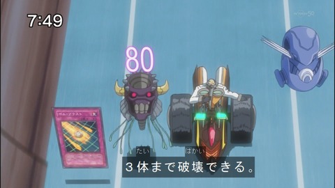 Capture20140823-074910